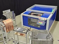 fuegeanlage waermetauscher